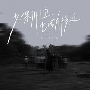 雏妓第一次开包疼痛哭叫视频
