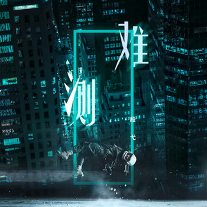 雏妓第一次开包疼痛哭叫视频
