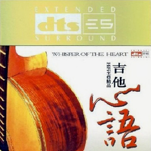 雏妓第一次开包疼痛哭叫视频
